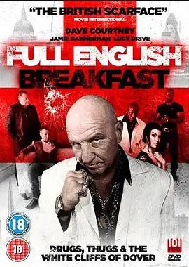 Full English Breakfast Full English Breakfast